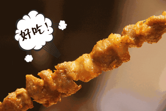 1694053848754030.gif 640.gif