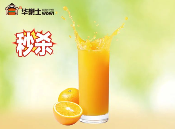 1690796042407823.png image.png