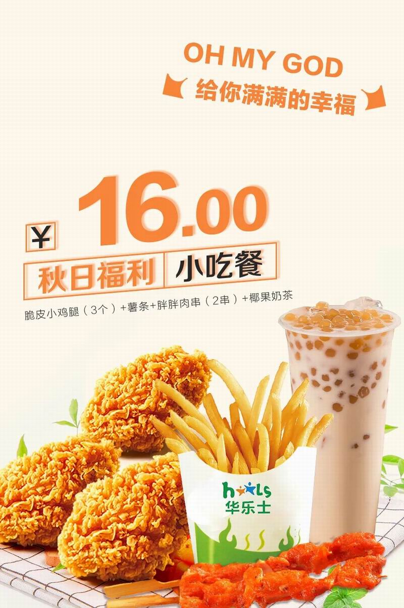 1666082053139247.jpg 640 (1).jpg