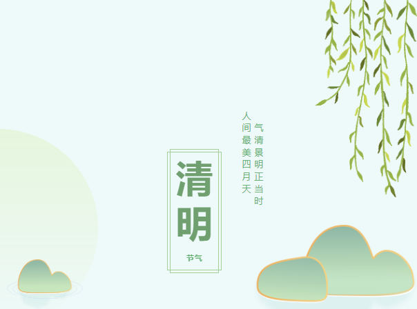 叮咚~你的今日福利已送達，快進來簽收啦?。?>
                                        </div>
                                        <p class=