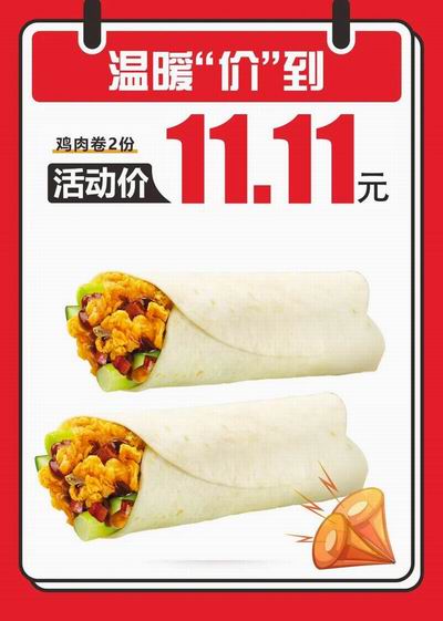 1669343467610017.jpg 640 (6).jpg