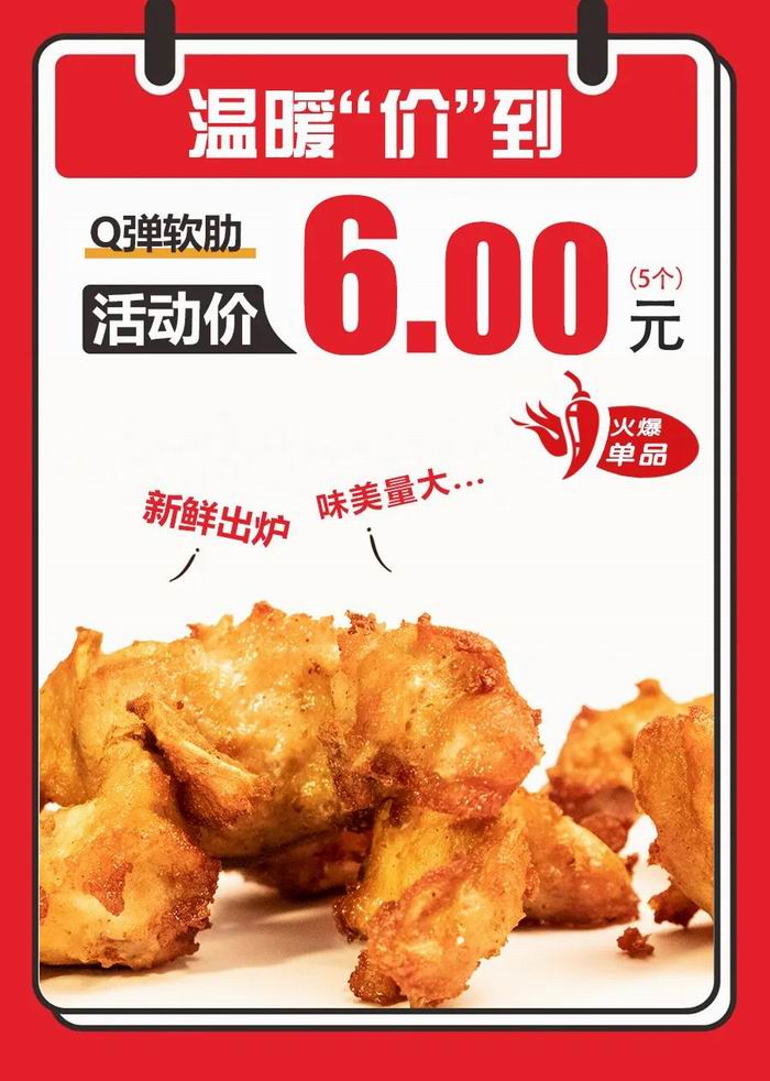 1669344495133619.jpg 640.jpg