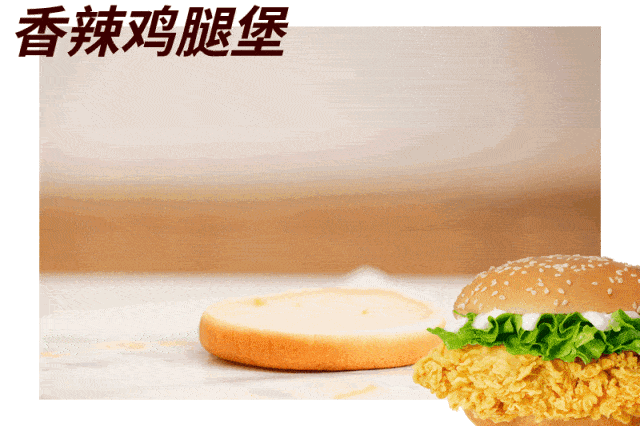 相約春天，相約華樂士！