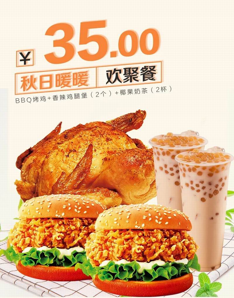 1666082115273571.jpg 640 (5).jpg